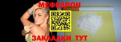 бошки Кингисепп
