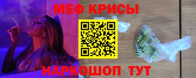 наркотики Кинель