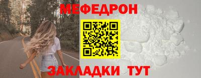 первитин Кимры