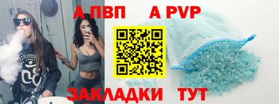 наркотики Кинель