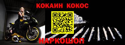 первитин Кимры