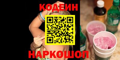 первитин Кимры
