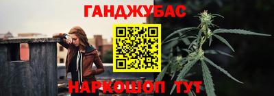 наркотики Кинель
