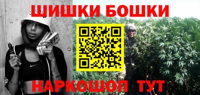 первитин Кимры