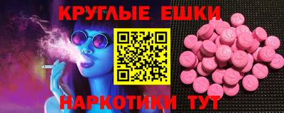 первитин Кимры