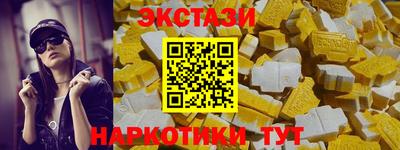первитин Кимры