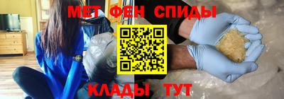наркотики Кинель