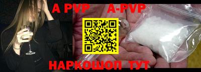 первитин Кимры