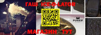 первитин Кимры
