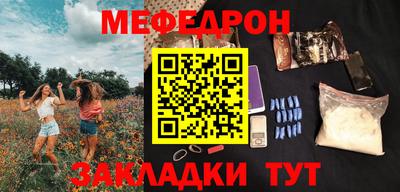первитин Кимры