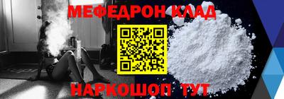 первитин Кимры