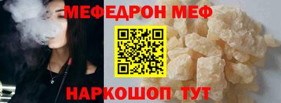 первитин Кимры