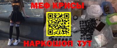 первитин Кимры