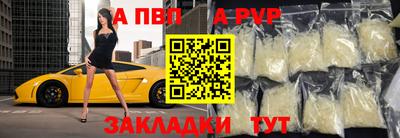 наркотики Кинель