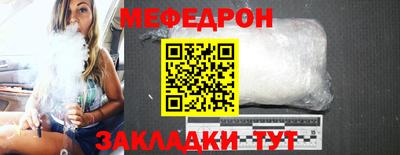 первитин Кимры