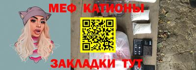 бошки Кингисепп
